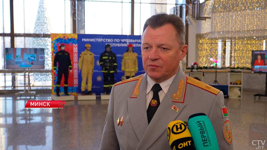 Лучших сотрудников МЧС чествовали в Минске-4