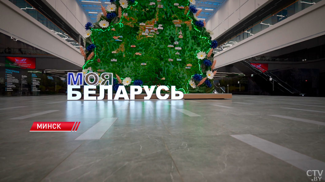 На выставке «Моя Беларусь» представлены передовые разработки микробиологов-2