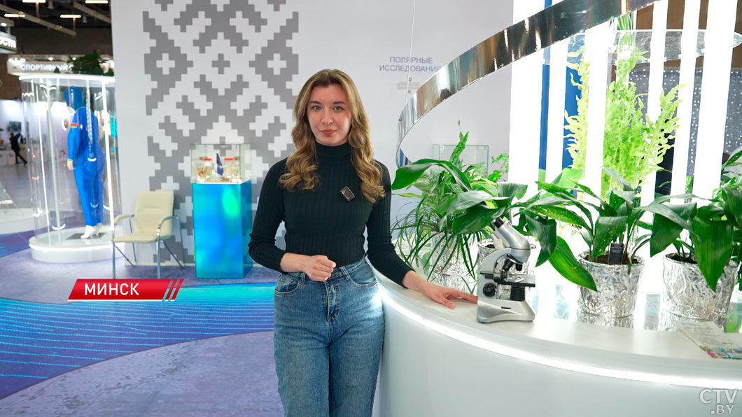 На выставке «Моя Беларусь» представлены передовые разработки микробиологов-6