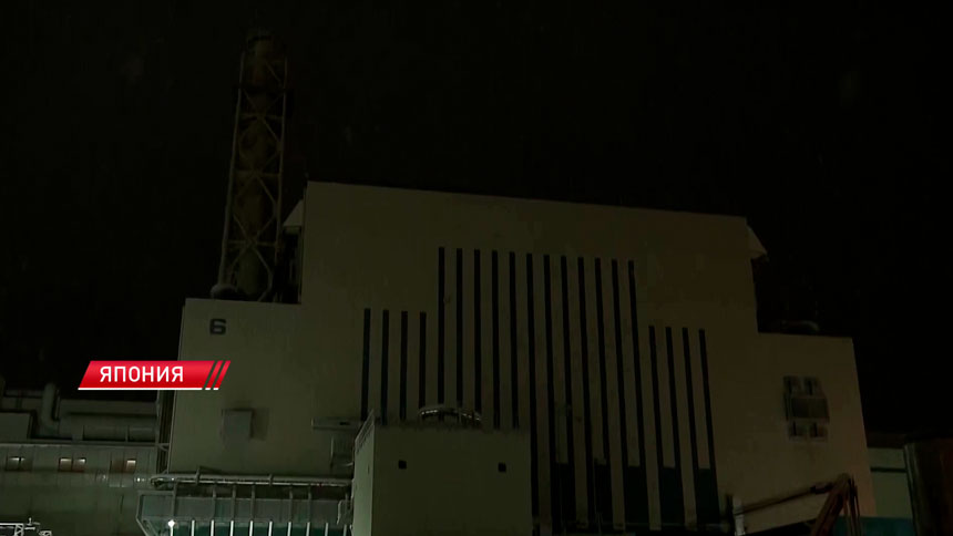 Япония возобновила работу ядерного реактора №6 впервые после Фукусимы