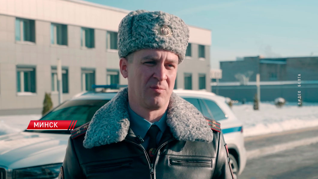 Снег, гололёд, короткий световой день и низкие температуры – в ГАИ напоминают о факторах риска-4 Снег, гололёд, короткий световой день и низкие температуры – в ГАИ напоминают о факторах риска-4