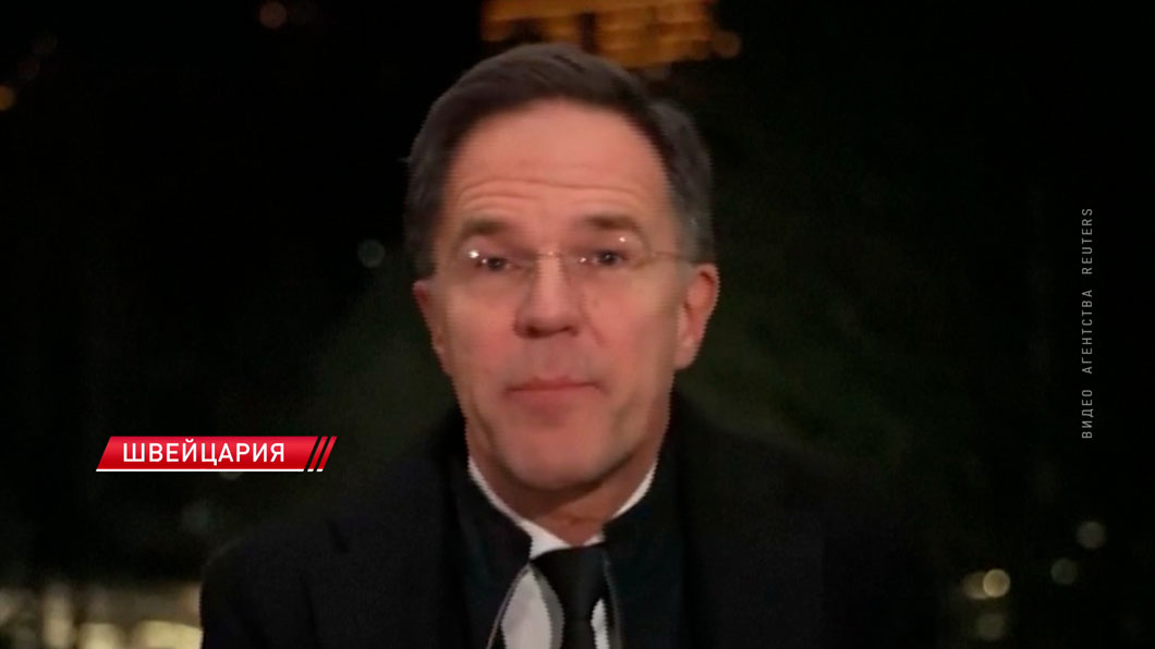 Трамп передумал вводить пошлины против стран ЕС из-за Гренландии-4