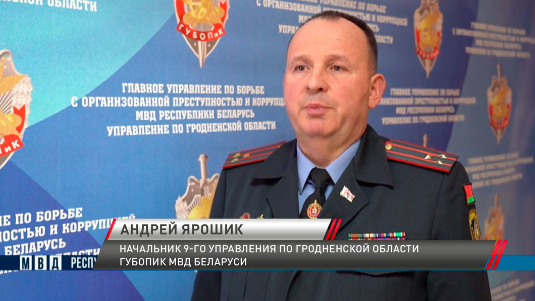 В Гродненской области задержали должностное лицо при получении взятки-4