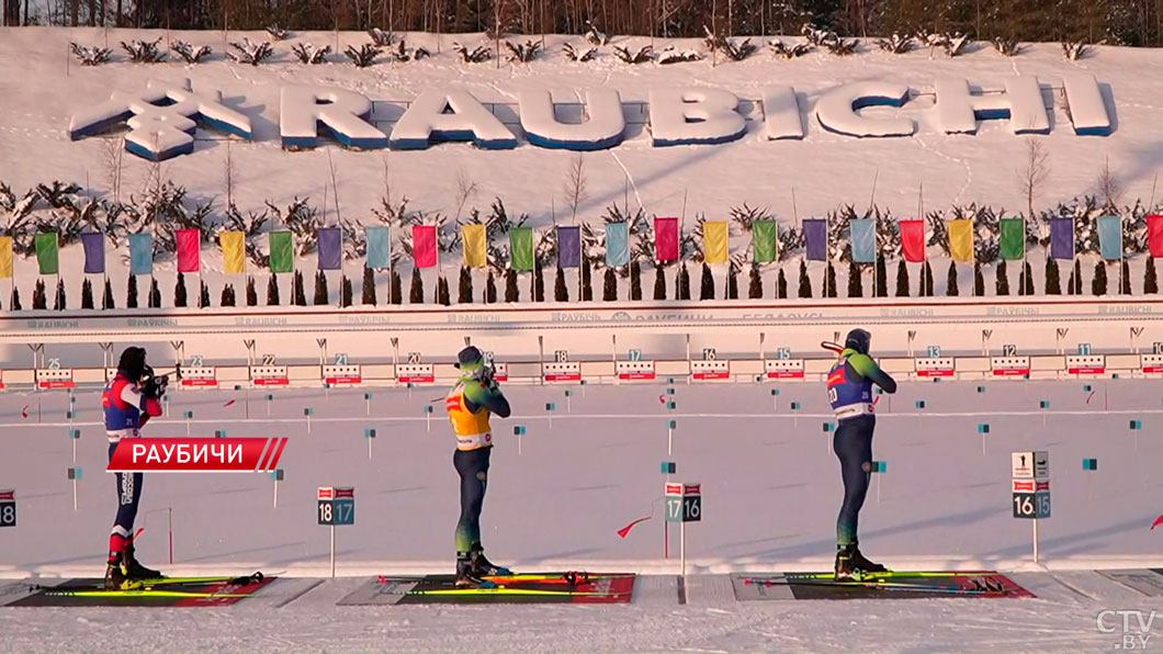 Большой биатлон в «Раубичах»! Четвёртый этап Кубка Содружества продолжается-2