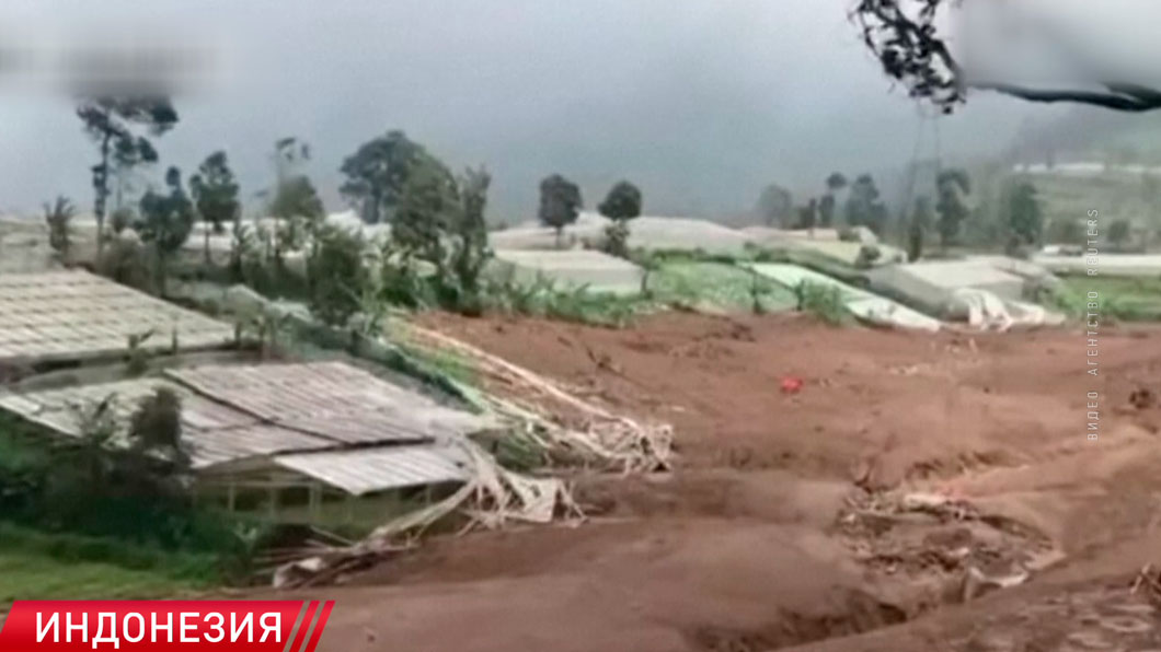 В индонезийской провинции Западная Ява сошёл оползень – есть погибшие-2