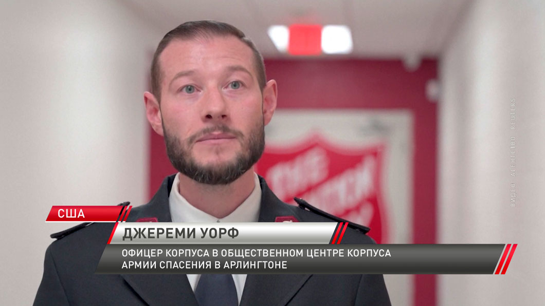 В США власти 14 штатов объявили чрезвычайное положение в связи с угрозой экстремальных холодов-4