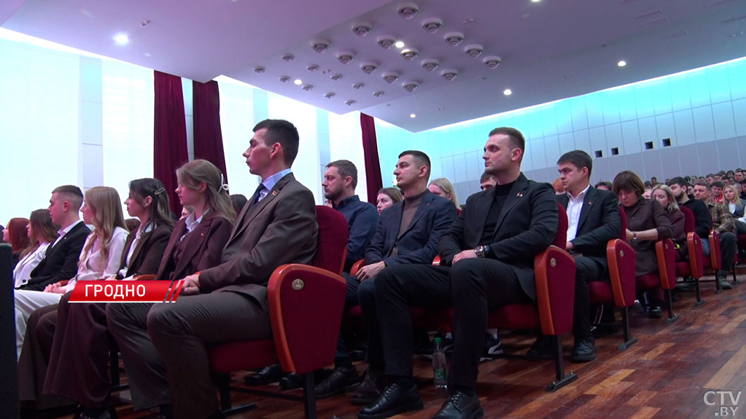 «Время действовать»! Более 400 работников предприятий приняли участие в молодёжном форуме в Гродно-2