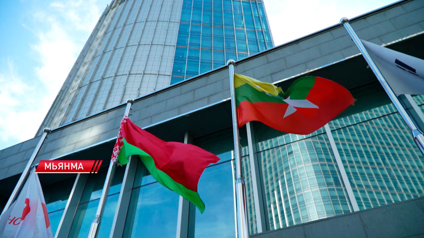 Избирательные комиссии Беларуси и Мьянмы работают над соглашением о сотрудничестве