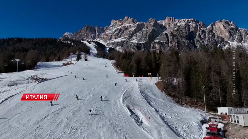 В Милане официально открылись XXV зимние Олимпийские игры