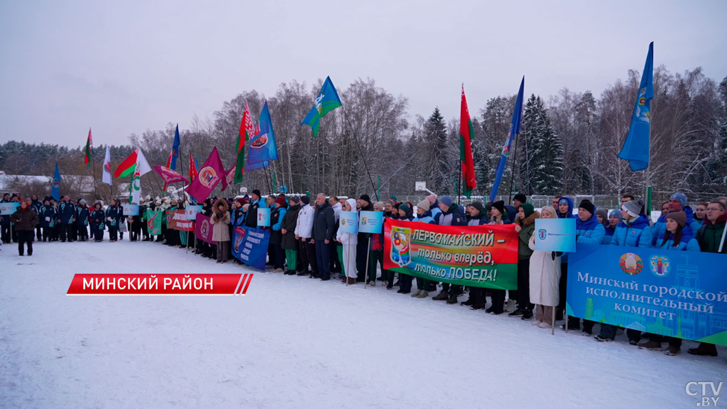 Под Минском началась спартакиада среди сотрудников Мингорисполкома, администраций районов, СМИ и депутатов-2