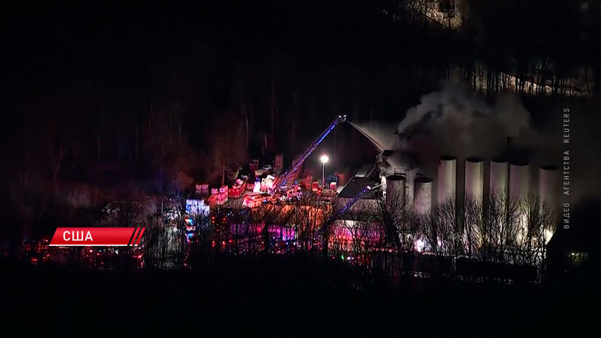 ЧП в США – на заводе в Нью-Джерси прогремел сильный взрыв