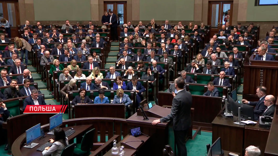 Планы Польши по милитаризации страны вызвали недовольство среди депутатов Сейма-2