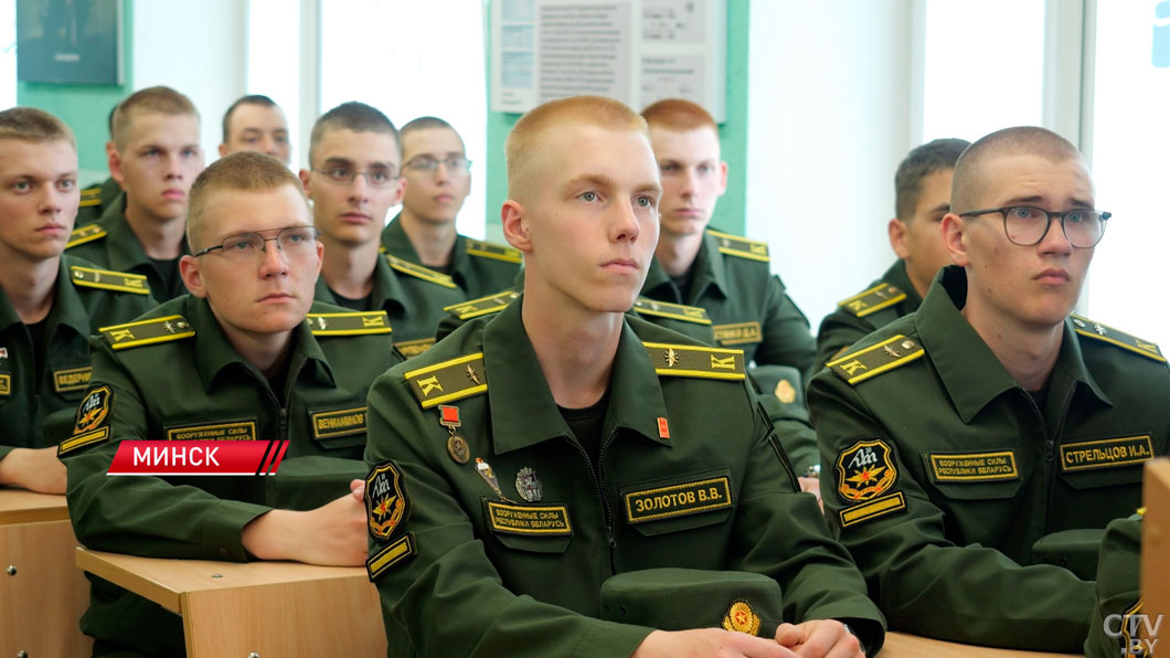 Особое внимание – Вооружённым Силам! В БГУИР прошёл единый день информирования-4 Особое внимание – Вооружённым Силам! В БГУИР прошёл единый день информирования-4