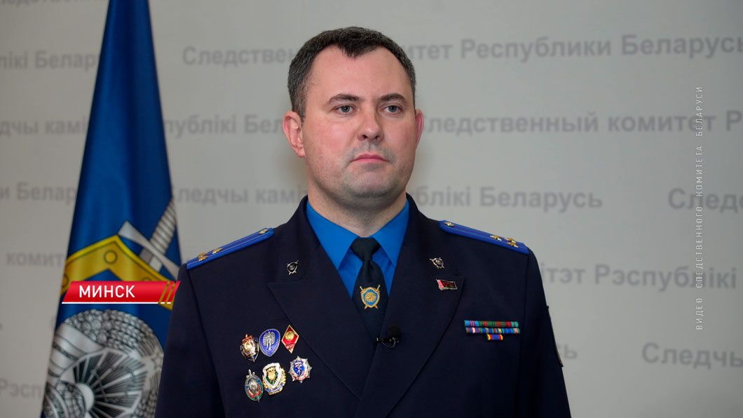 Следственный комитет обеспечил возвращение в бюджет государства более 60 миллионов рублей-6 Следственный комитет обеспечил возвращение в бюджет государства более 60 миллионов рублей-6