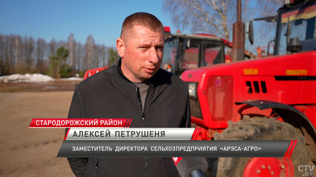 Почти 6 тысяч единиц техники будет задействовано во время сева в Минской области-4