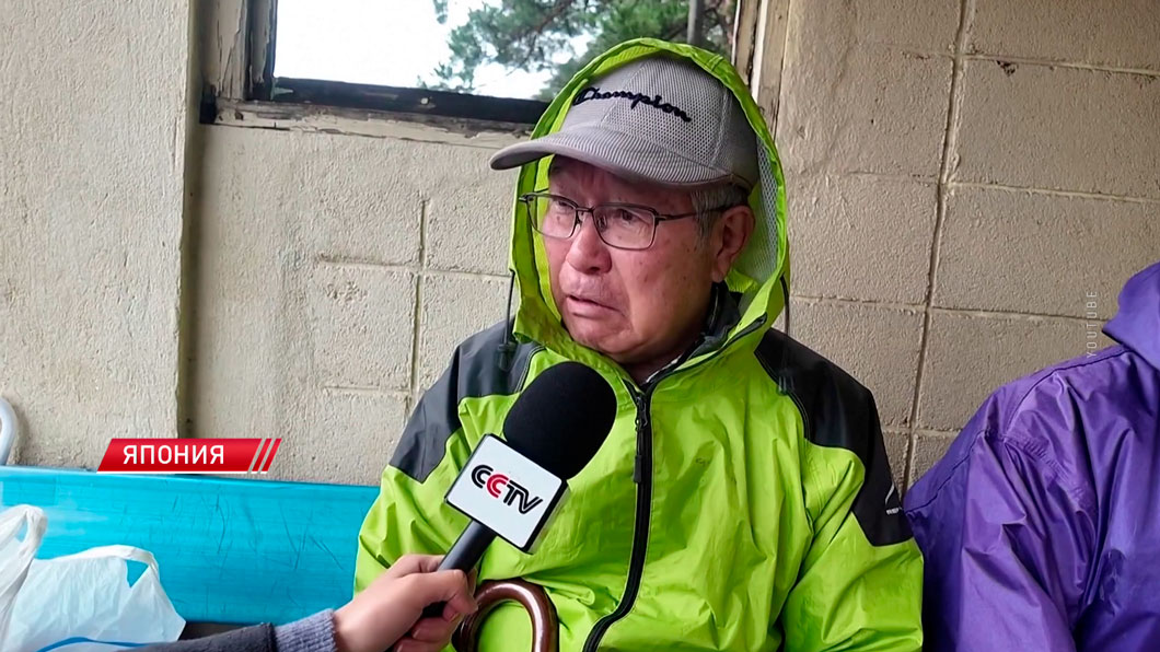 Япония развернула дальнобойные ракеты в ответ на рост региональной напряженности-4