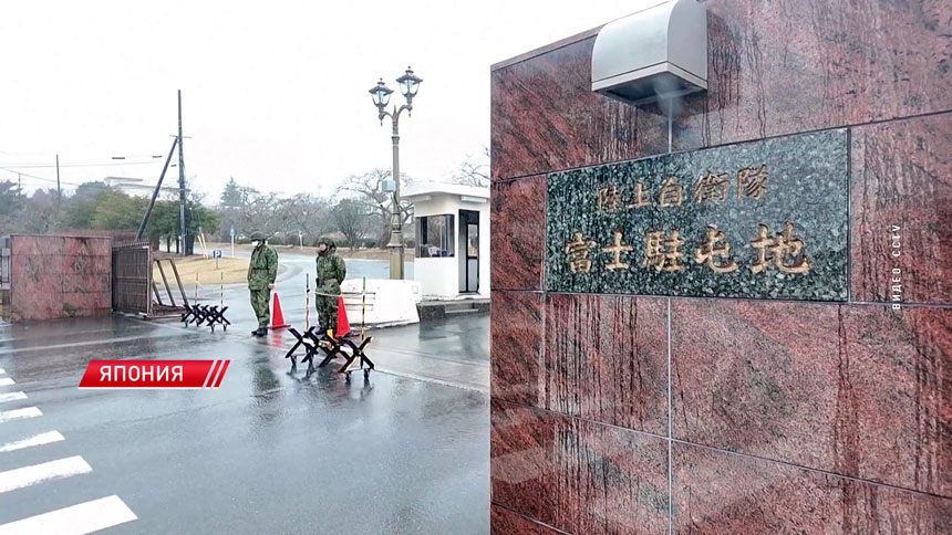 Япония развернула дальнобойные ракеты в ответ на рост региональной напряженности