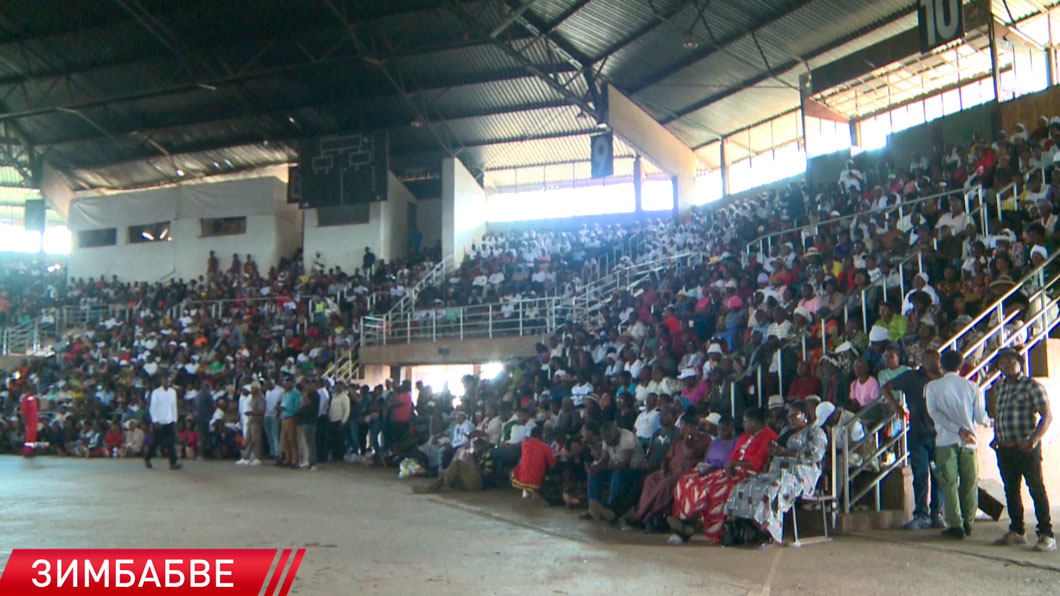 В Зимбабве начались общественные слушания по проекту конституционных поправок-2