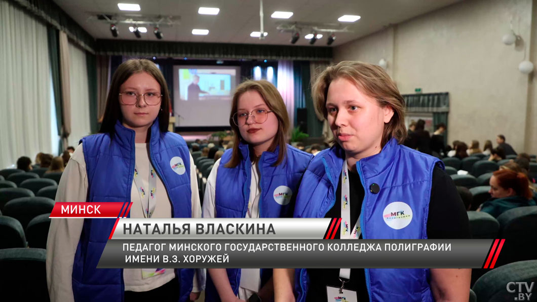 Вызов от МЧС – столичные спасатели провели конкурс среди колледжей-4