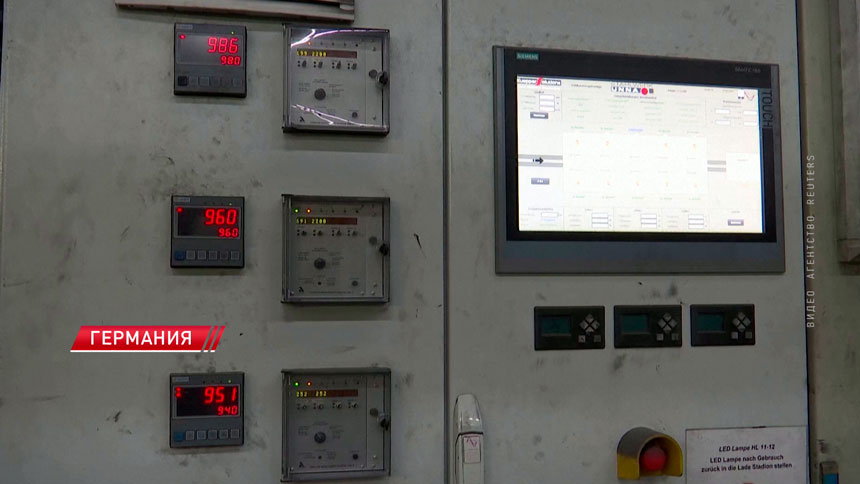 В Германии зафиксирован рост экономической неопределенности среди компаний