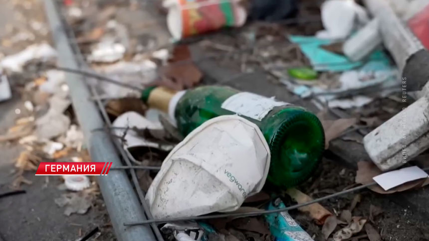 Мусор в обмен на скидки – в Берлине опробуют новый подход к борьбе с загрязнением