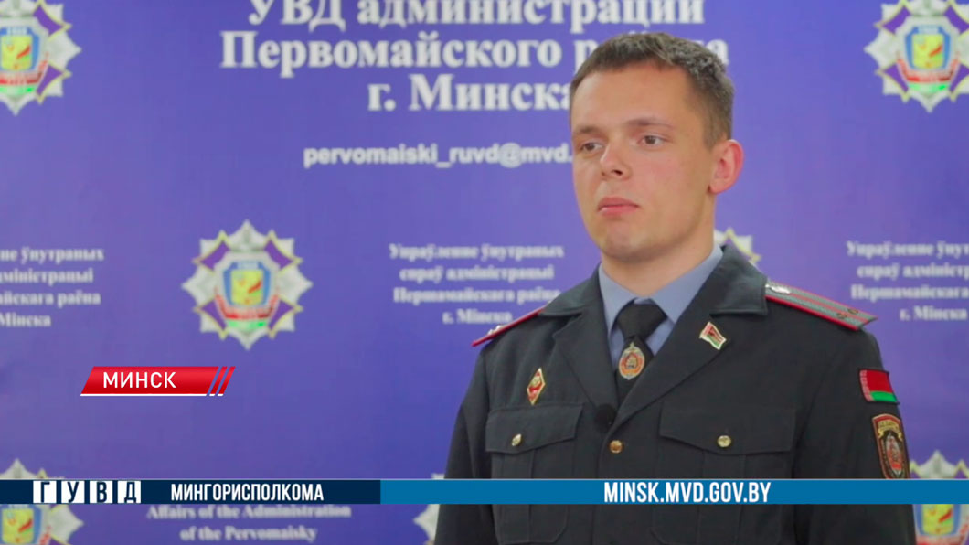 Кибератака вывела устройство из строя – 20-летний житель Минска стал жертвой вредоносных программ-4