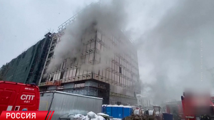 ЧП в Москве – при пожаре на стройке погибли семь человек