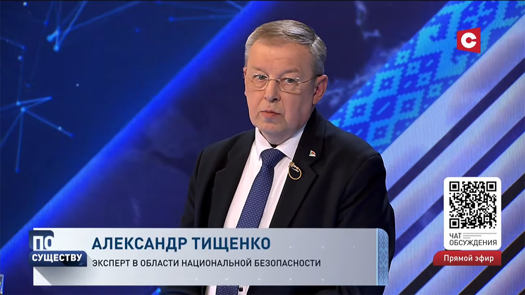 Тищенко предположил, что AliExpress выстроит логистику в районе Беларуси-2