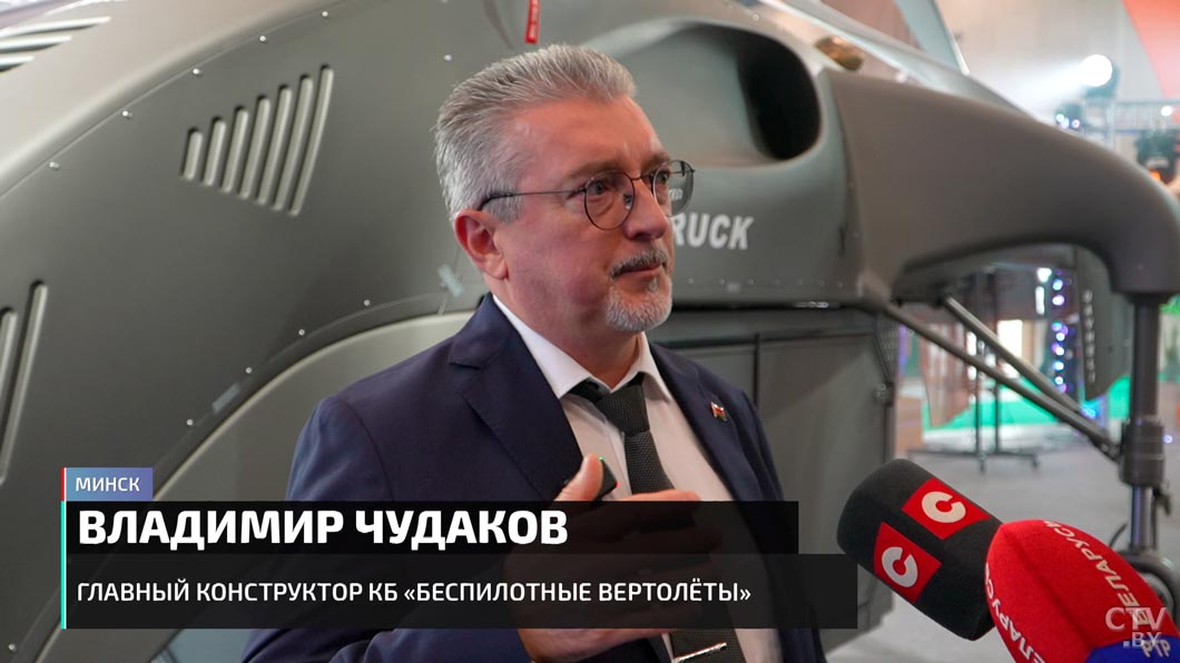 Такого нет во всём мире – показываем, какие милитари-новинки представили на MILEX-2025-8