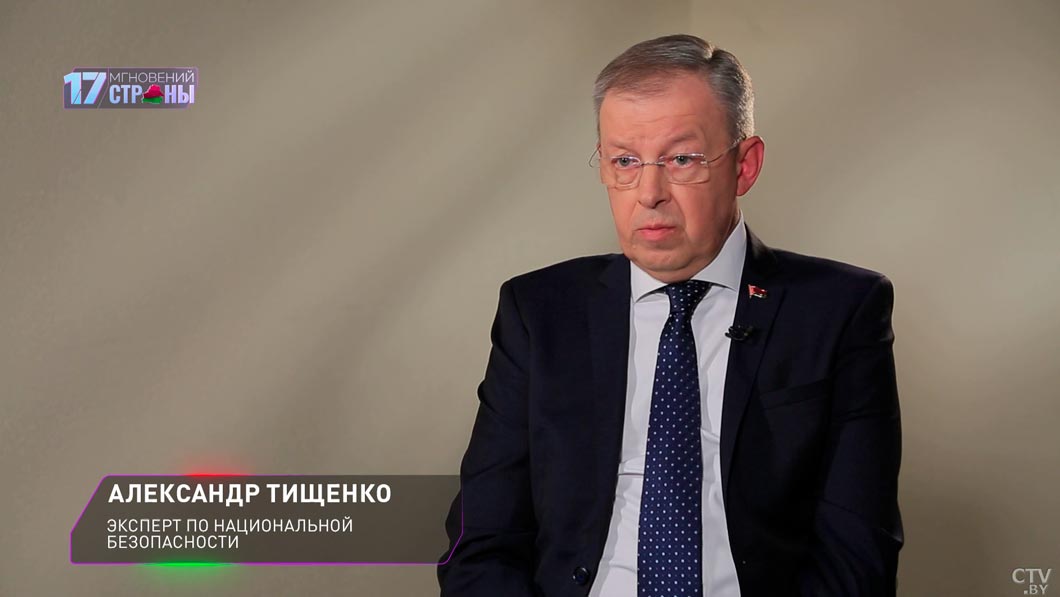 Тищенко: мы в перестроечный формат почему-то стали сильно верить западным словам-1