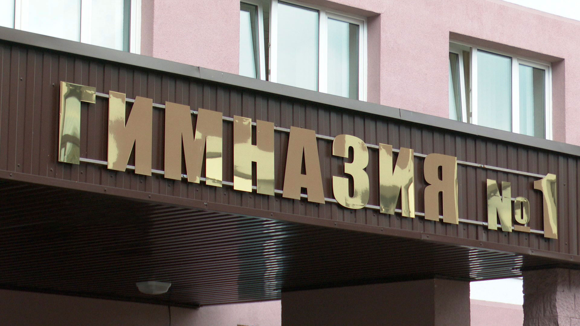 Медсправка к 1 сентября теперь нужна не всем