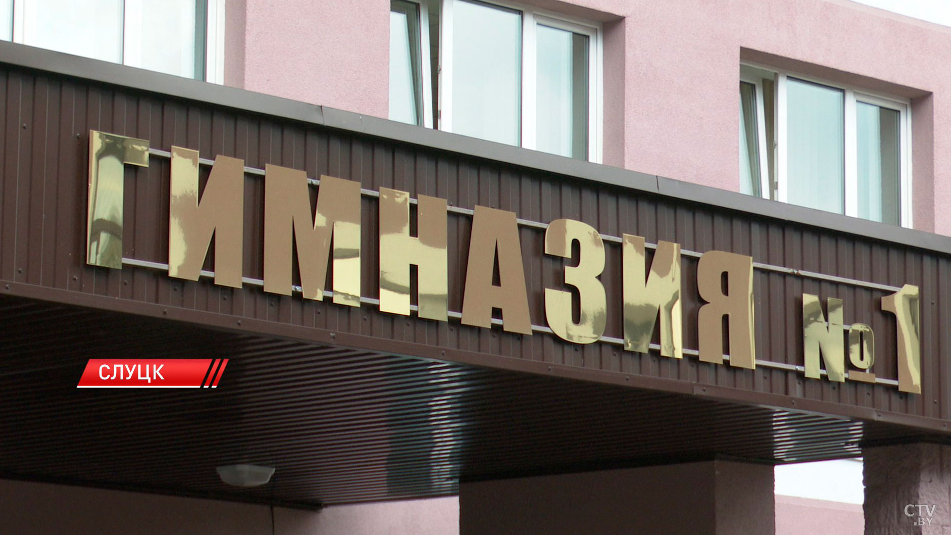 Медсправка к 1 сентября теперь нужна не всем-2