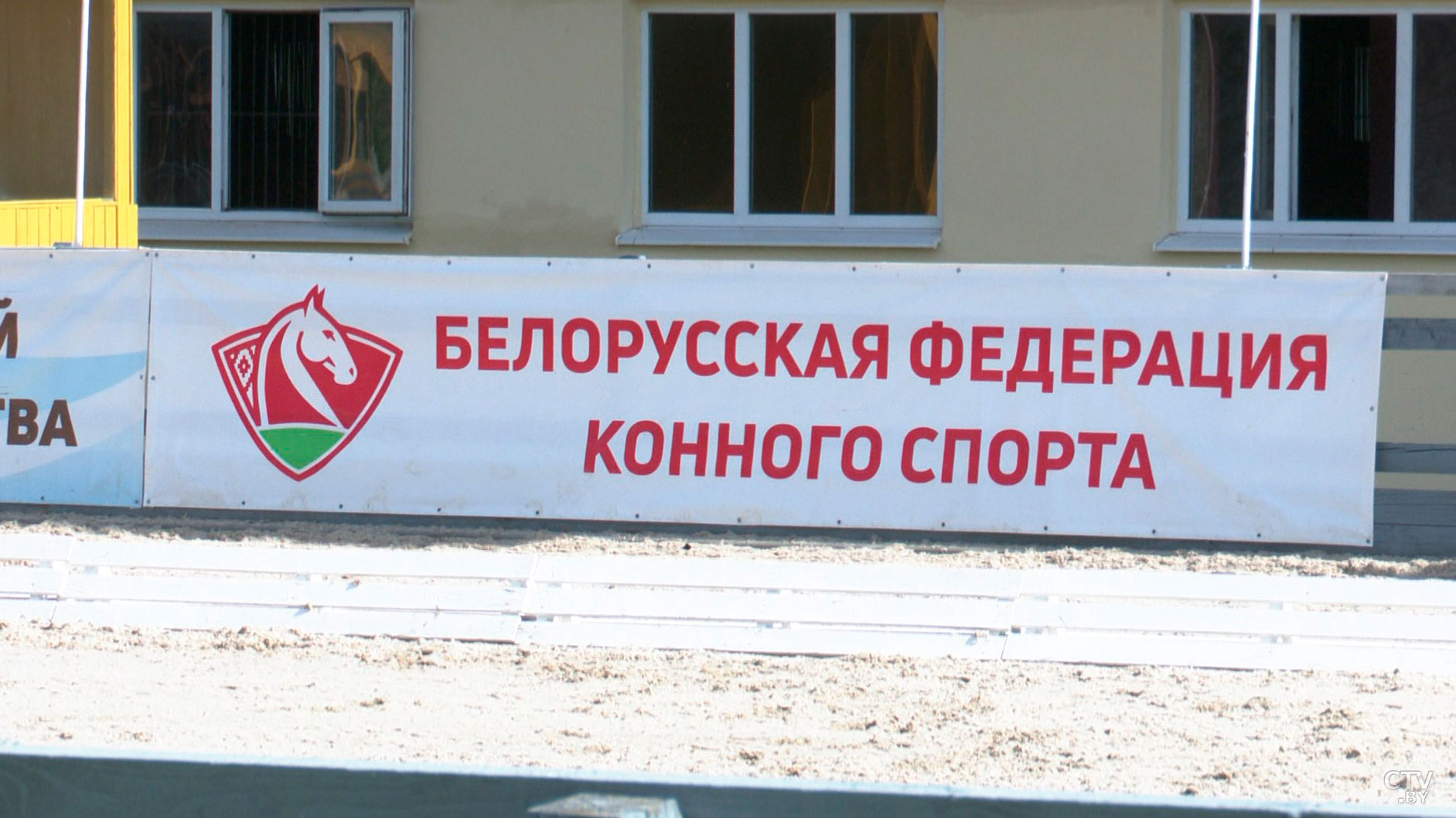 Кубок СНГ по троеборью проходит в Ратомке-3