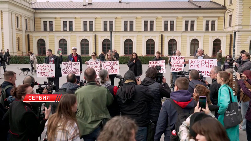 Вучич анонсировал громкие отставки из-за трагедии в Нови-Саде