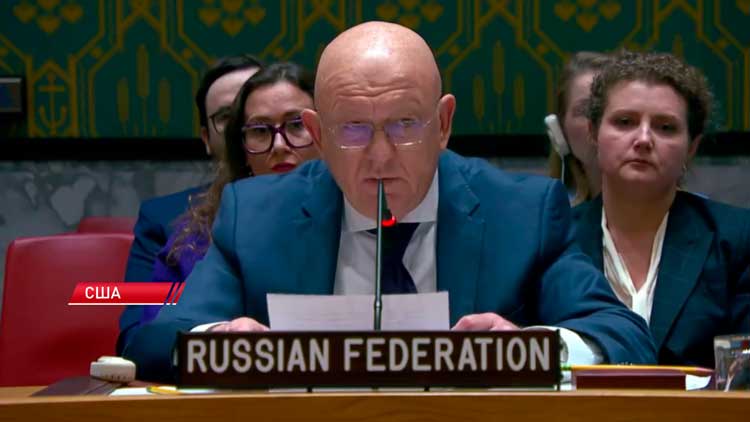 Небензя: удар БПЛА по общежитию Старобельска является военным преступлением Небензя: удар БПЛА по общежитию Старобельска является военным преступлением