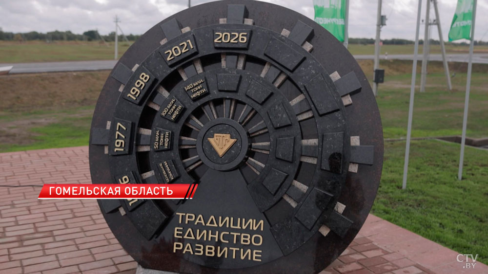 Байкеры-нефтяники устроили мотопробег в Речице-4