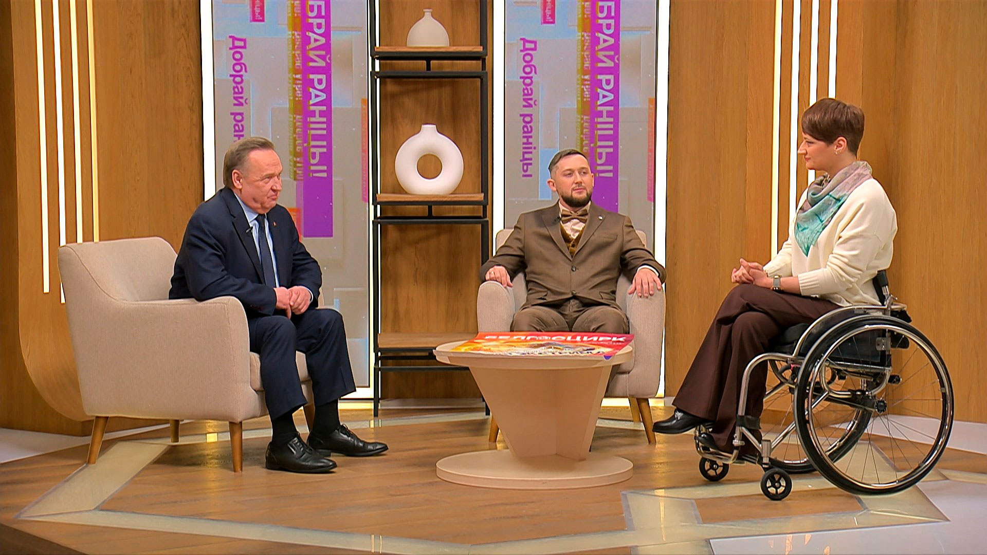 «Магия экстрима» – в Белгосцирке стартовала новая программа. Чем собираются удивлять?