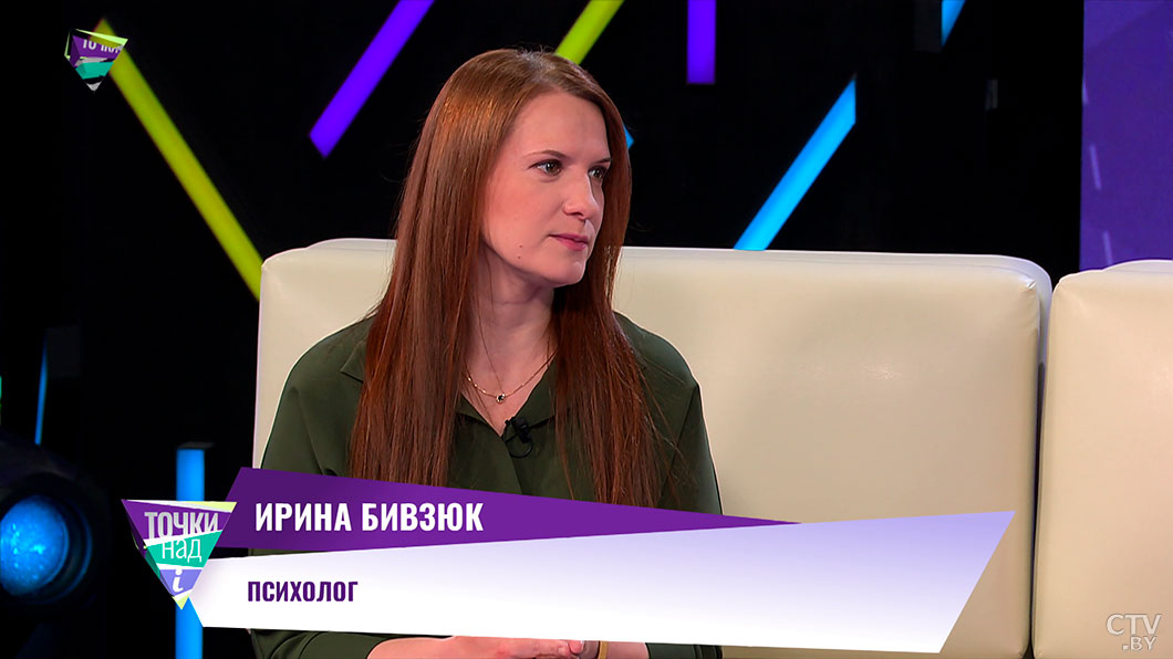 Существует ли идеальная разница в возрасте в паре? Мнение психолога-4