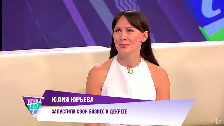 Бизнес с нуля – белоруска в декрете открыла детский образовательный центр-2