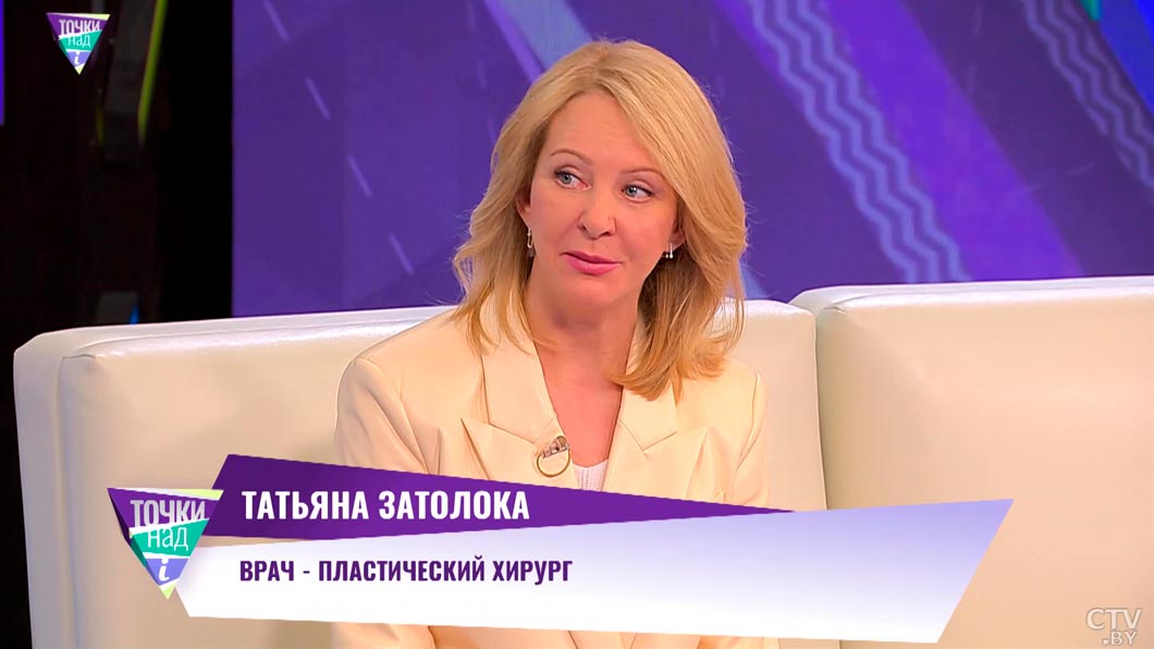 Можно ли кормить грудью после маммопластики – объяснила пластический хирург-2