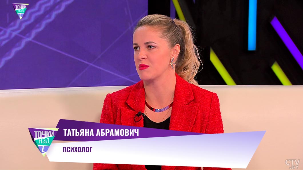 Одна схема – как работают мошенники, объяснила психолог-2