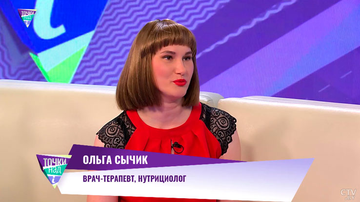 Семь компонентов – из чего складывается здоровый образ жизни, объяснила терапевт-2