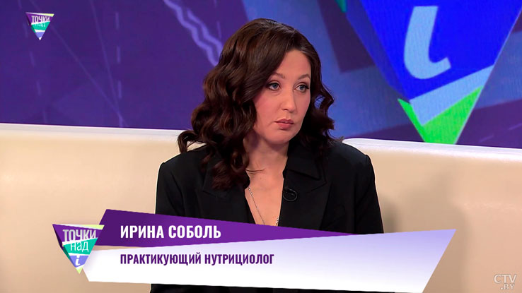 О причинах возникновения инсулинорезистентности рассказала нутрициолог-2