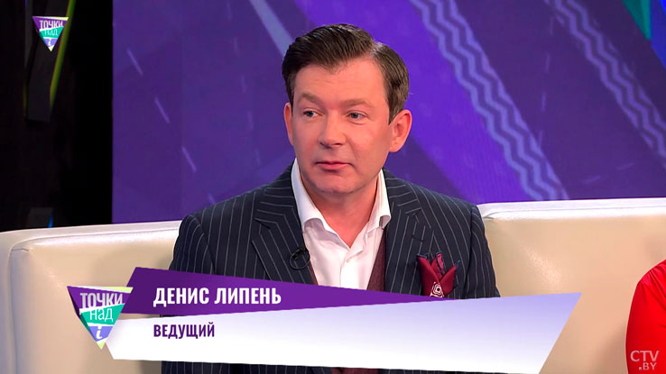 Ведущий рассказал, как популярнее всего проводить свадьбу-2