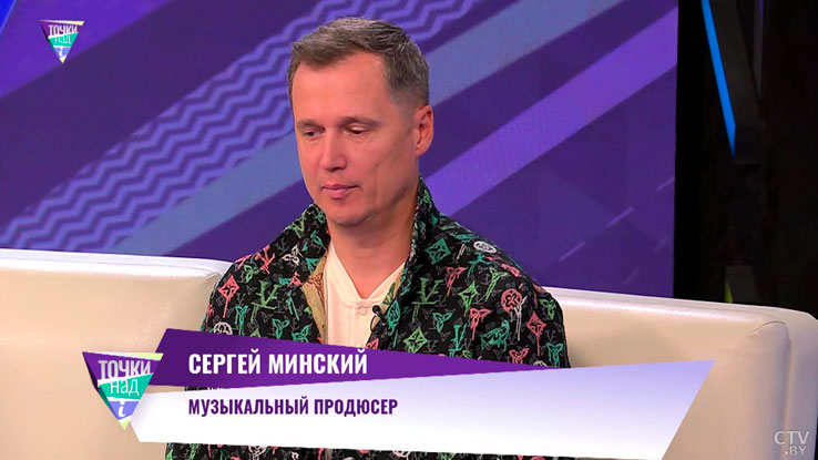 Как сейчас стать популярным артистом – рассказали продюсеры-4