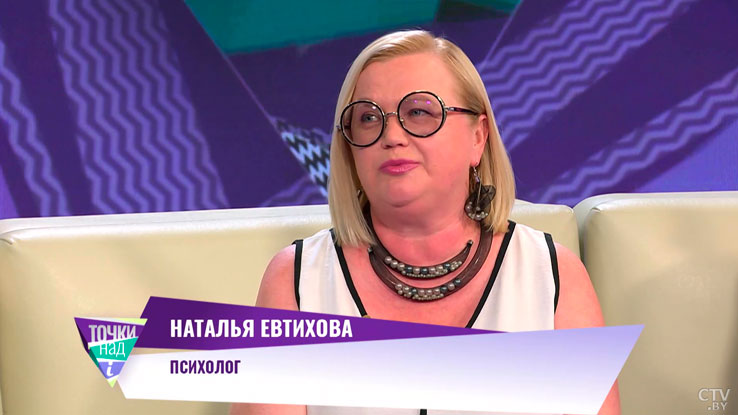Потусторонние силы и магические амулеты – о вере в магию поговорили с психологами-2