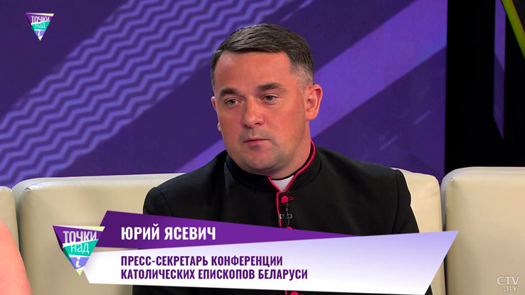 Оберегает не крестик, а доверие к Богу – о христианах поговорили с католическим священником-2 Оберегает не крестик, а доверие к Богу – о христианах поговорили с католическим священником-2