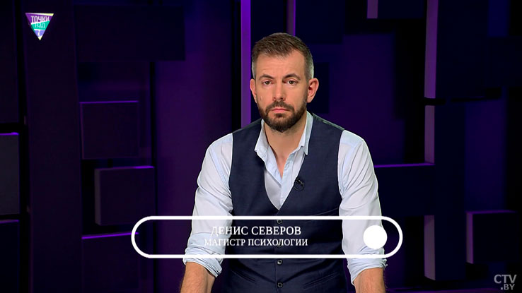 Потусторонние силы и магические амулеты – о вере в магию поговорили с психологами-4 Потусторонние силы и магические амулеты – о вере в магию поговорили с психологами-4