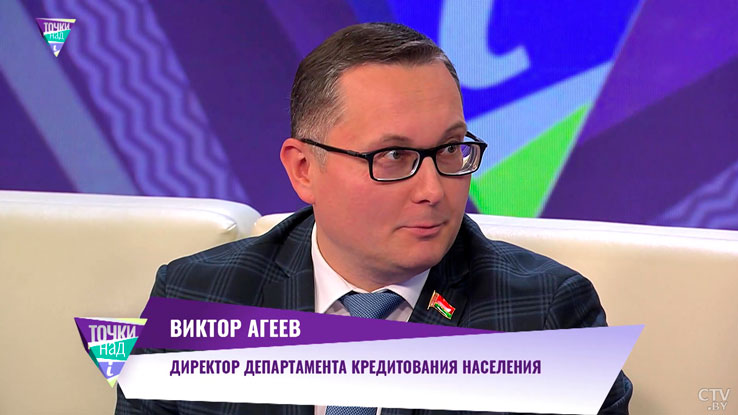 «Под 4% на товары белорусского производства» – рассказываем о льготном кредитовании-2 «Под 4% на товары белорусского производства» – рассказываем о льготном кредитовании-2