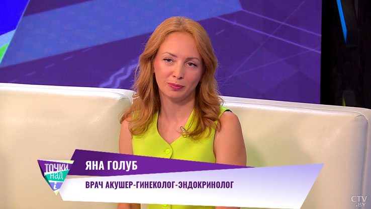 Что такое бэби-блюз в послеродовой период – объяснила акушер-гинеколог-2